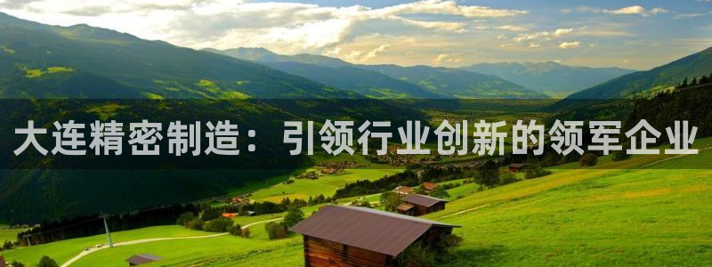 彩神v下载安装