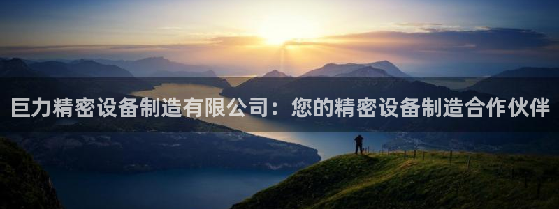 v大发彩神8iii