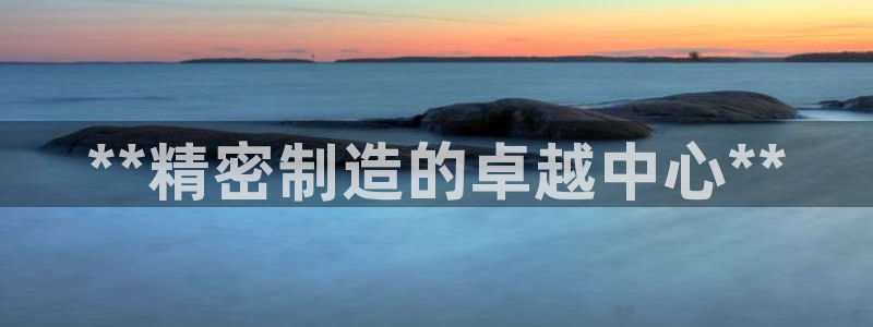 彩神网能赚钱是怎么回事