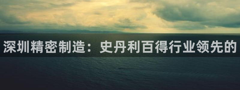 彩神新微聊
