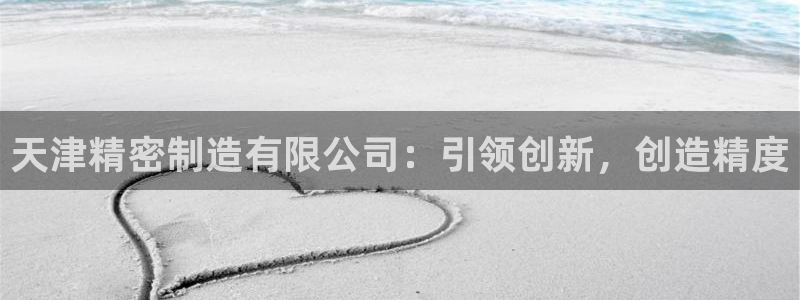 彩神邀请码:00-00-3267