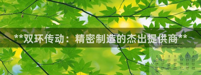 彩神8下载安卓版-彩神8(可提现)官网版1.0.0