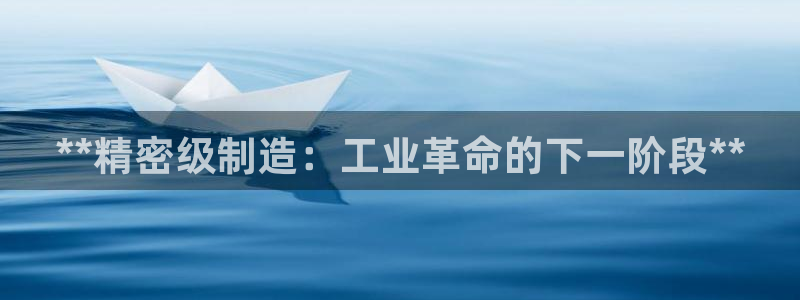 彩神赢的钱是哪里来的啊