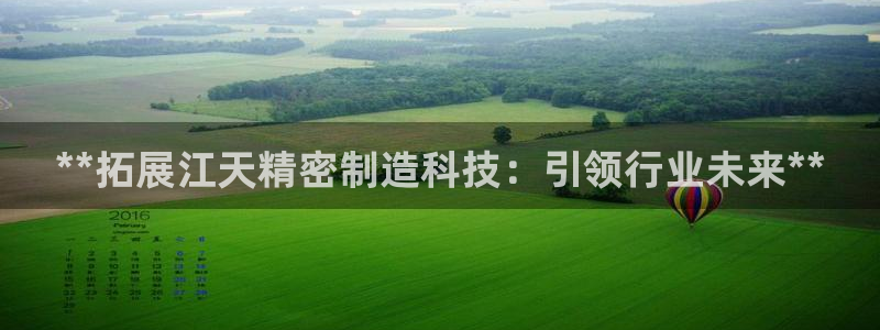 彩神ix官网