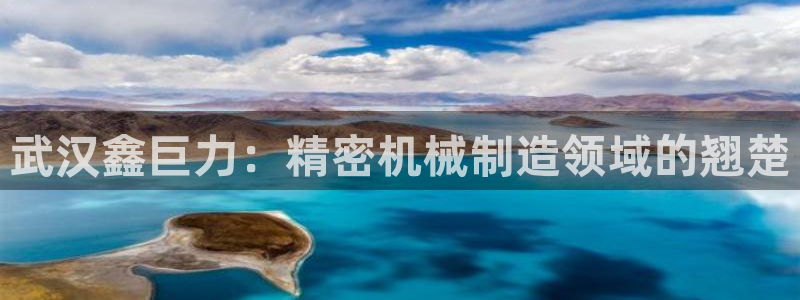 所有彩神购买首页中心