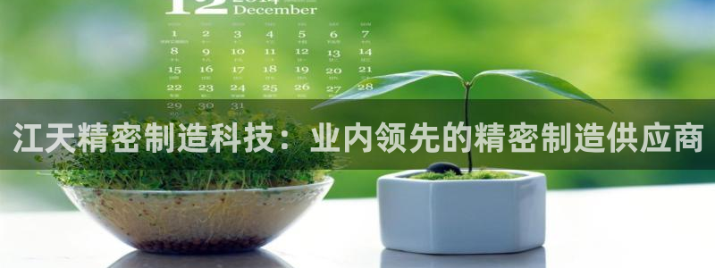 彩神旗下有哪些平台