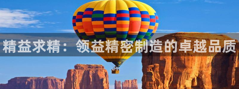 彩神争霸官方登录