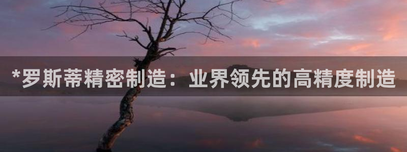 彩神客服电话