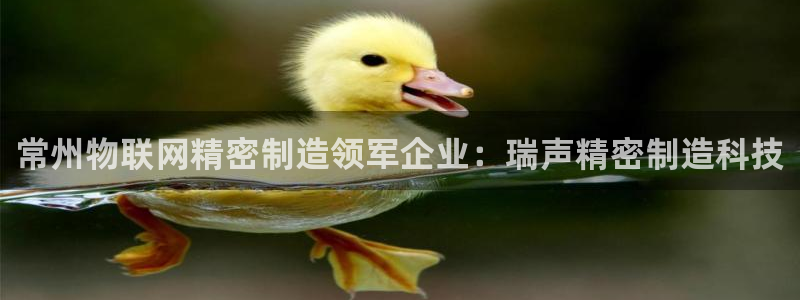 彩神客服电话