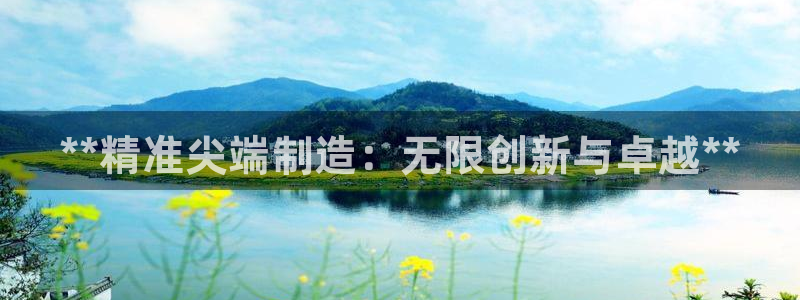 彩神velcome购彩大厅