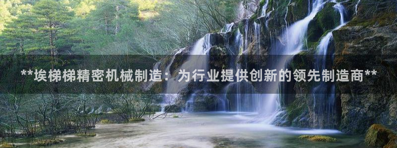 所有彩神购买首页