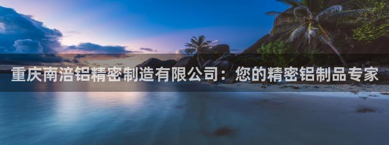 v大发彩神8iii