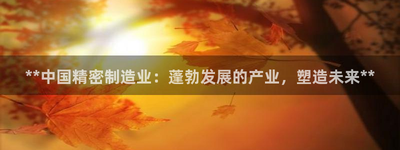彩神app赚钱是真是假