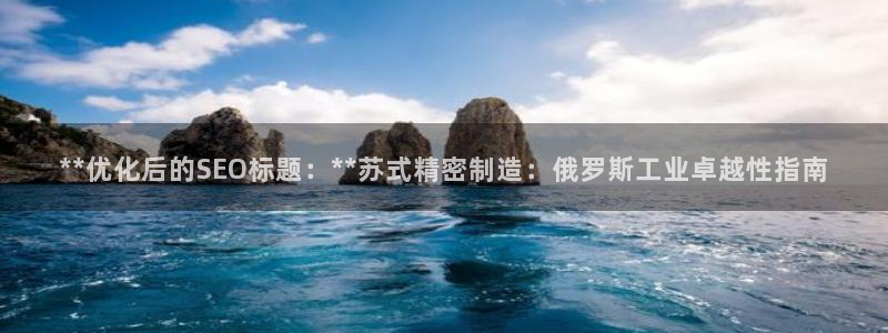 彩神v8下载app