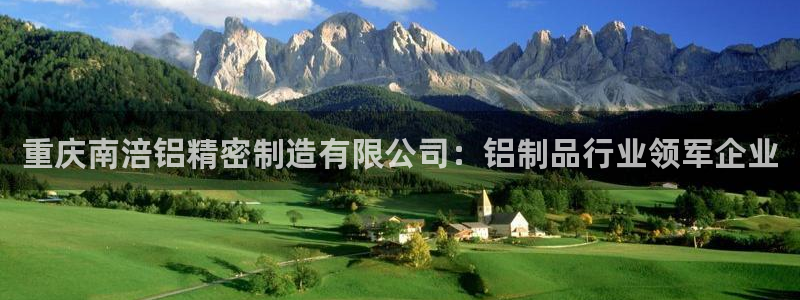 彩神vip官方网站