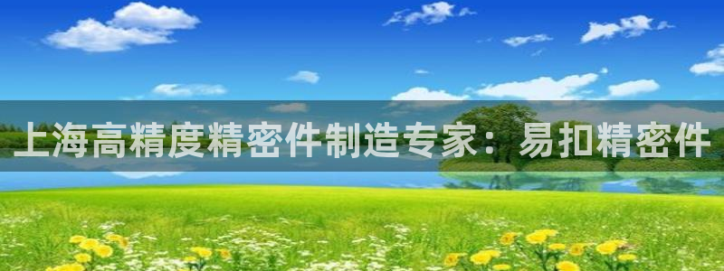 彩神V8平台