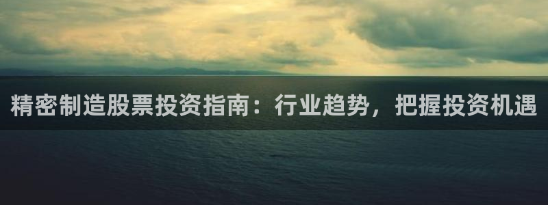 彩神官方网站登录是多少