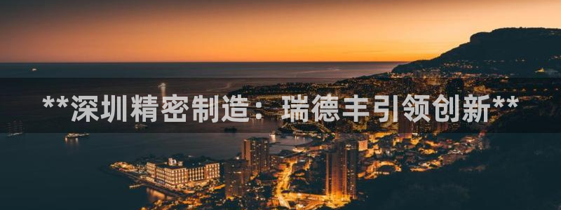 彩神争霸官方下载