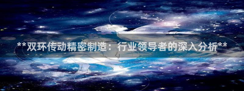 彩神购彩-购彩大厅入口500