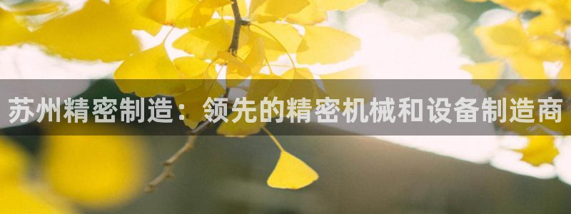 彩神平台