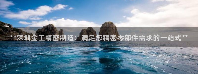 彩神v大众娱乐