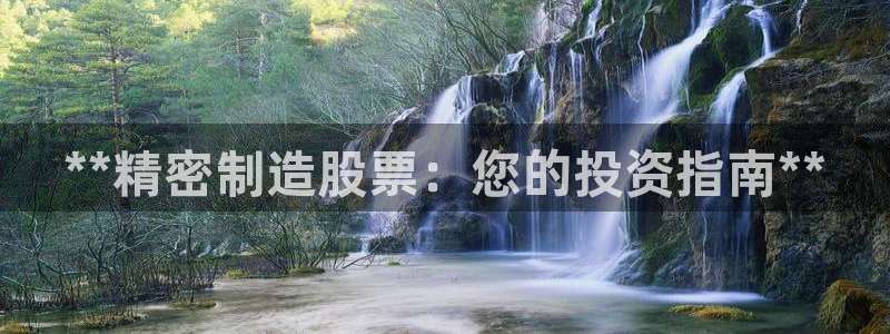 彩神vll首页