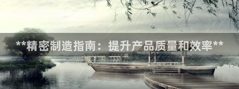 彩神VI首页