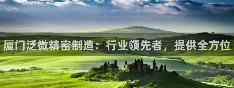彩神购彩-购彩大厅入口500