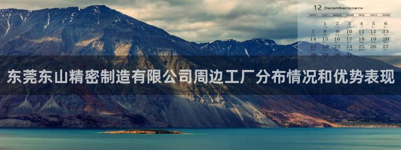 彩神vll官网-最新版app下载