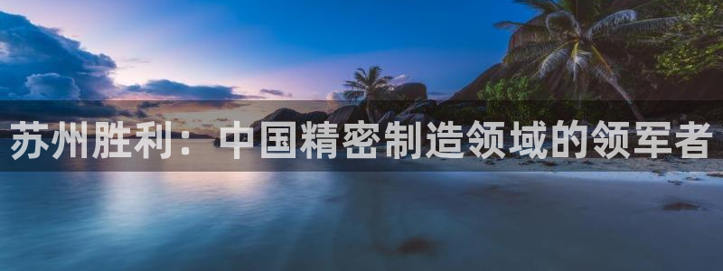 彩神可以提现吗