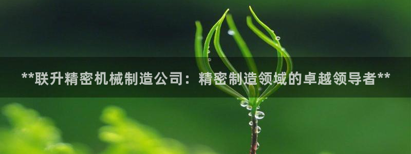 彩神争霸官网登录平台