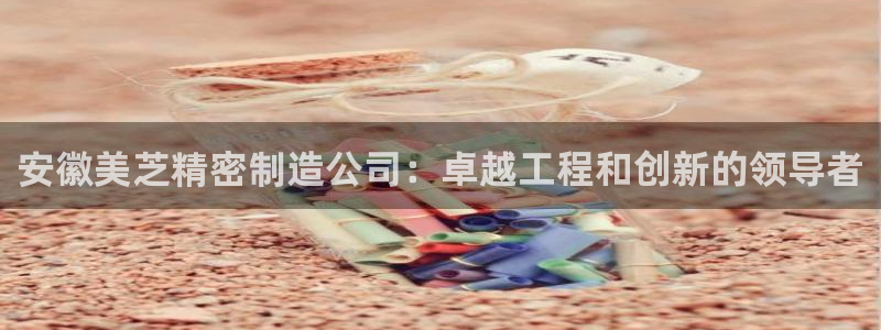 彩神iv能赚钱吗
