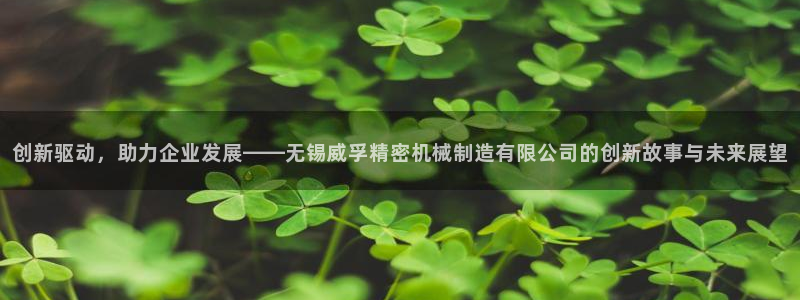 天天彩神welcom