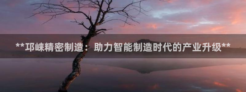 彩神赢钱了吗是真的吗