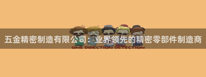 新版彩神v8登录教程