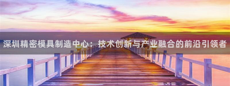 彩神赢的钱是哪里来的
