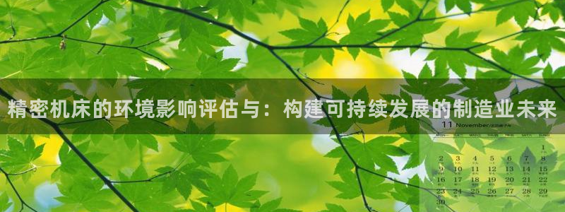 新版彩神v8登录教程